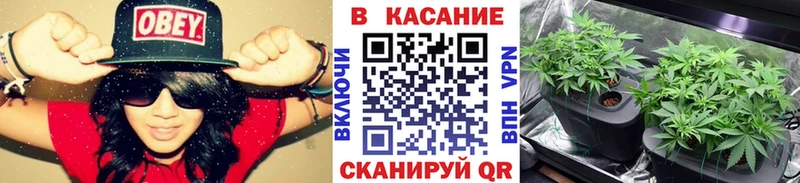 Наркошоп купить Конопля Меф Cocaine ГАШ Дальнегорск