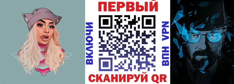 Купить закладки  Дальнегорск  Amphetamine 98% 