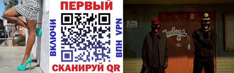 Amphetamine Premium Дальнегорск
