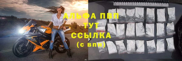 кокаин перу Каменка