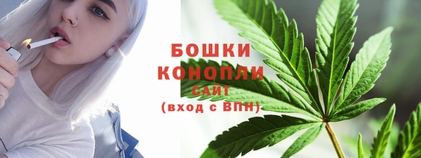 кокаин перу Каменка