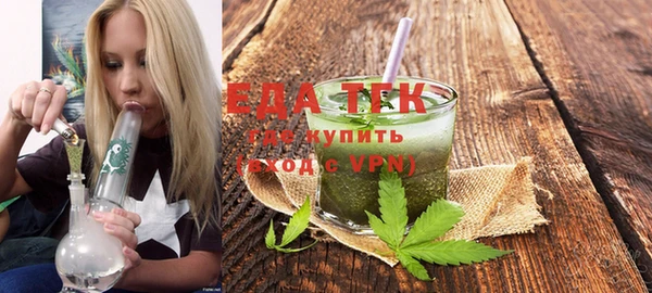 ешки Каменногорск