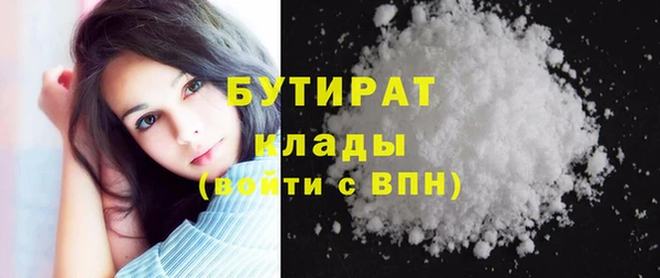 кокаин перу Каменка