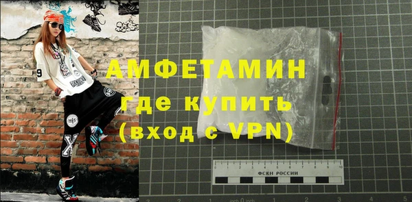 ешки Каменногорск