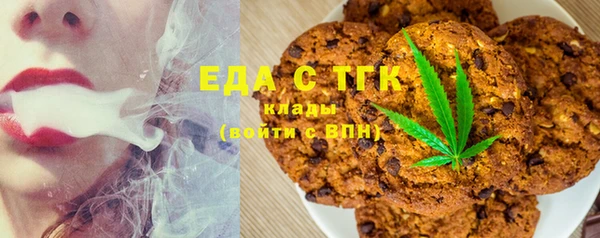 ешки Каменногорск