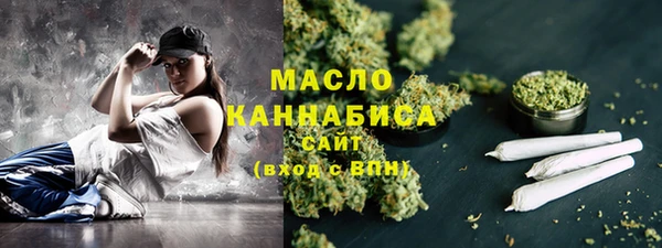 кокаин перу Каменка