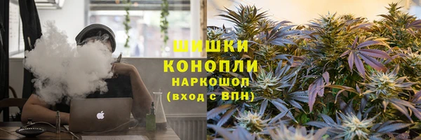 кокаин перу Каменка