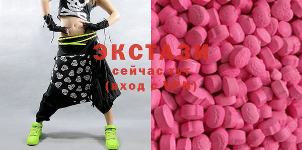 кокаин перу Каменка
